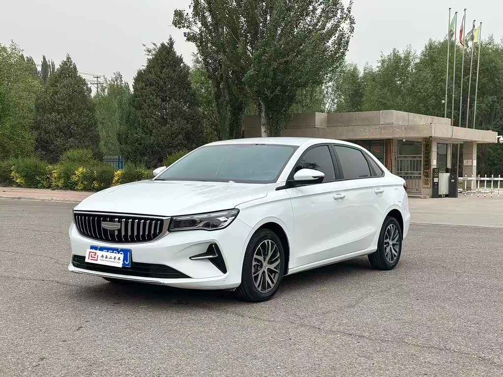 Geely Emgrand