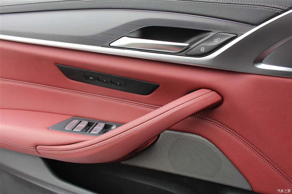 BMW 5 Series, 2023 7