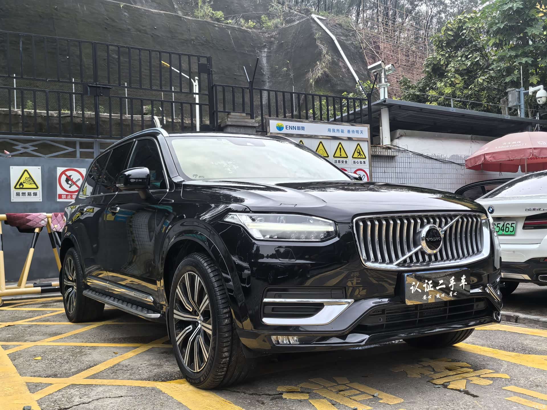 Volvo XC90, 2021 2