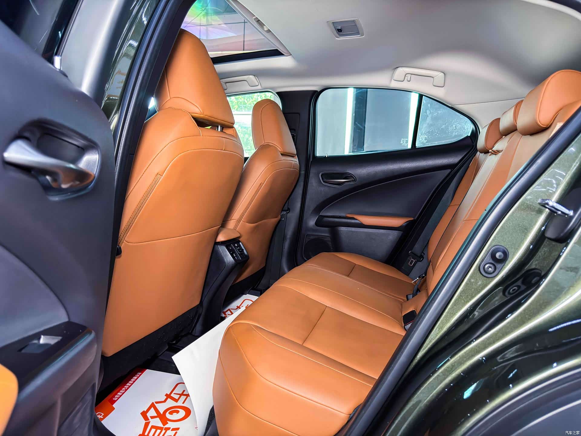 Lexus UX, 2021 13