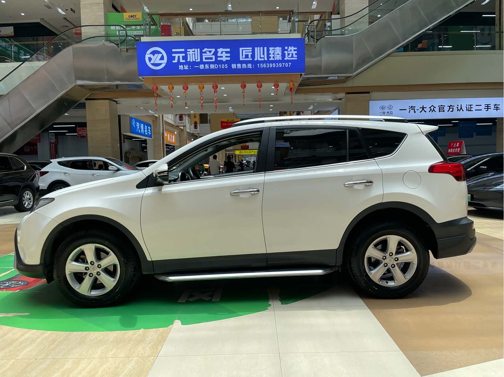 Toyota RAV4, 2014 все фото