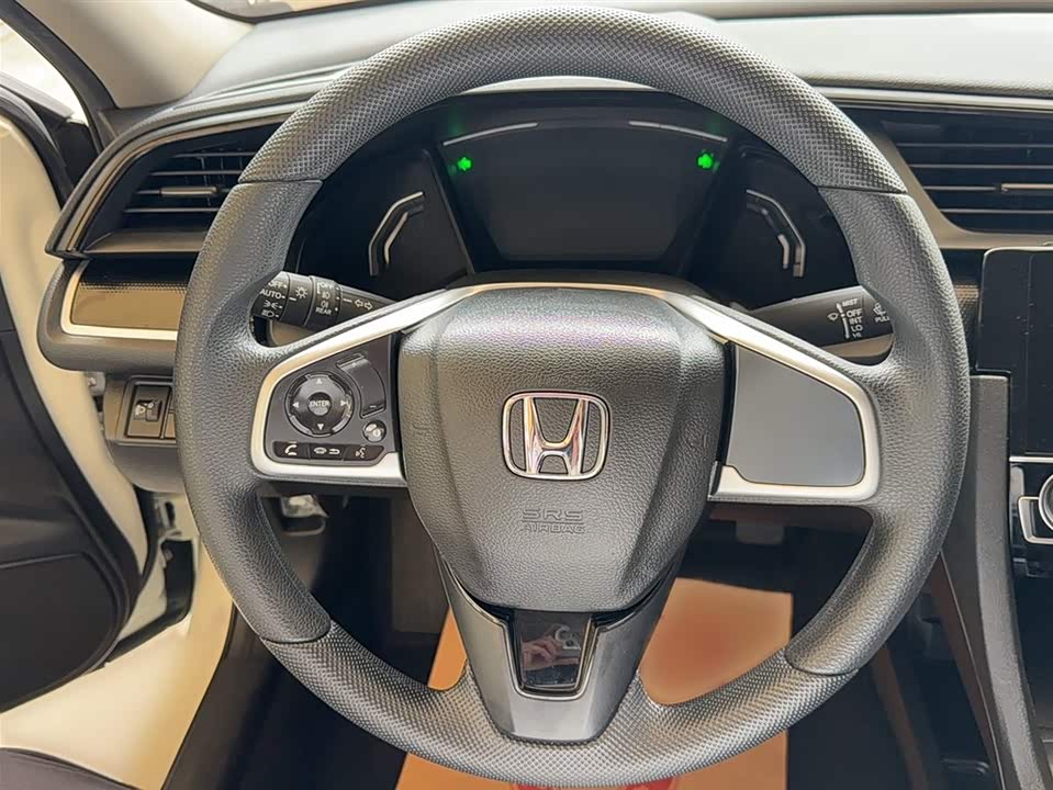Honda Civic Honda Civic