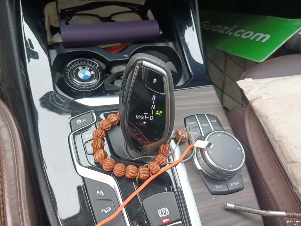 BMW X3, 2020 11