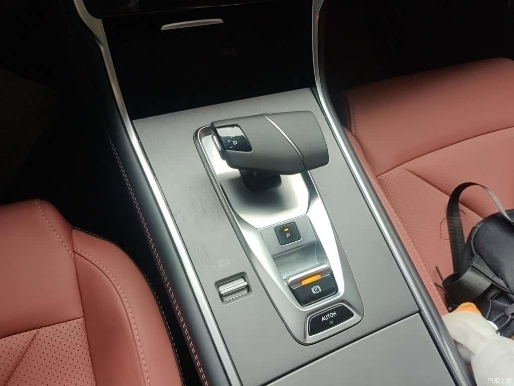Changan CS75, 2024 14