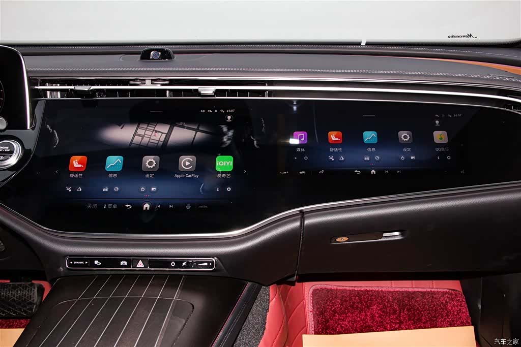 Mercedes-Benz E-Class, 2025 25