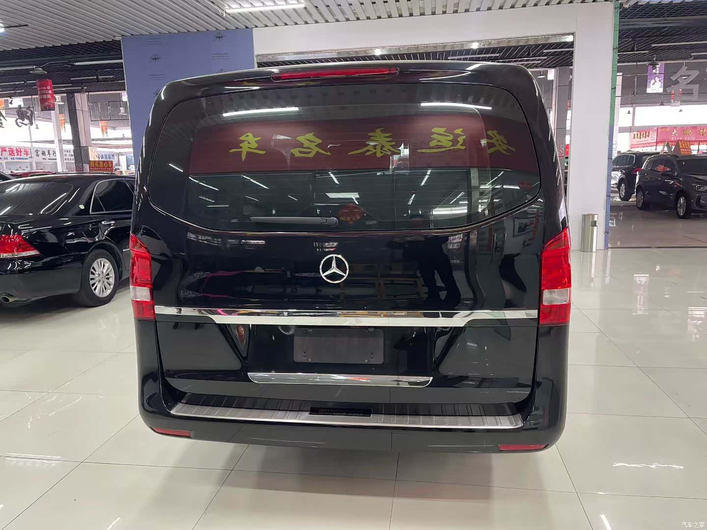 Mercedes-Benz 7, 2024 все фото