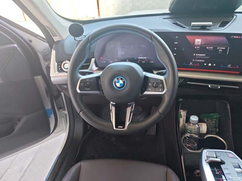BMW iX1, 2024 3