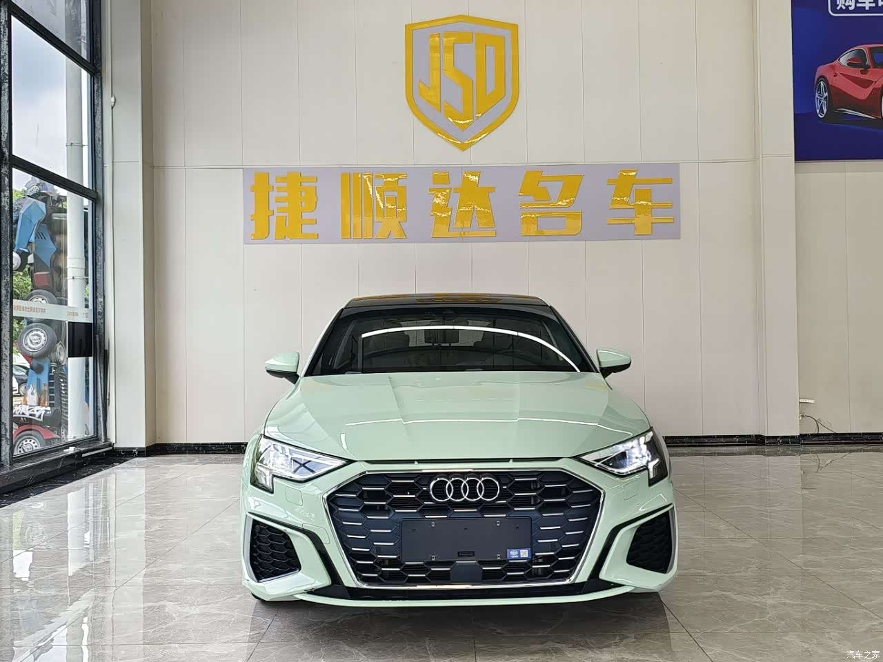 Audi A3, 2023 2