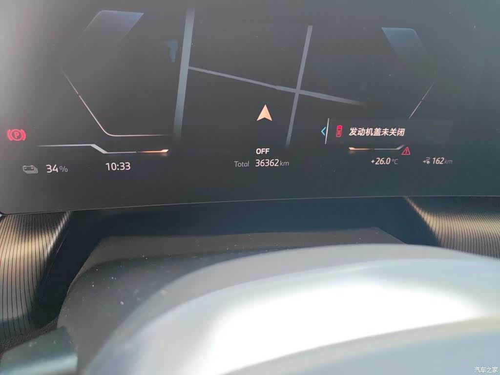 BMW iX1, 2024 все фото