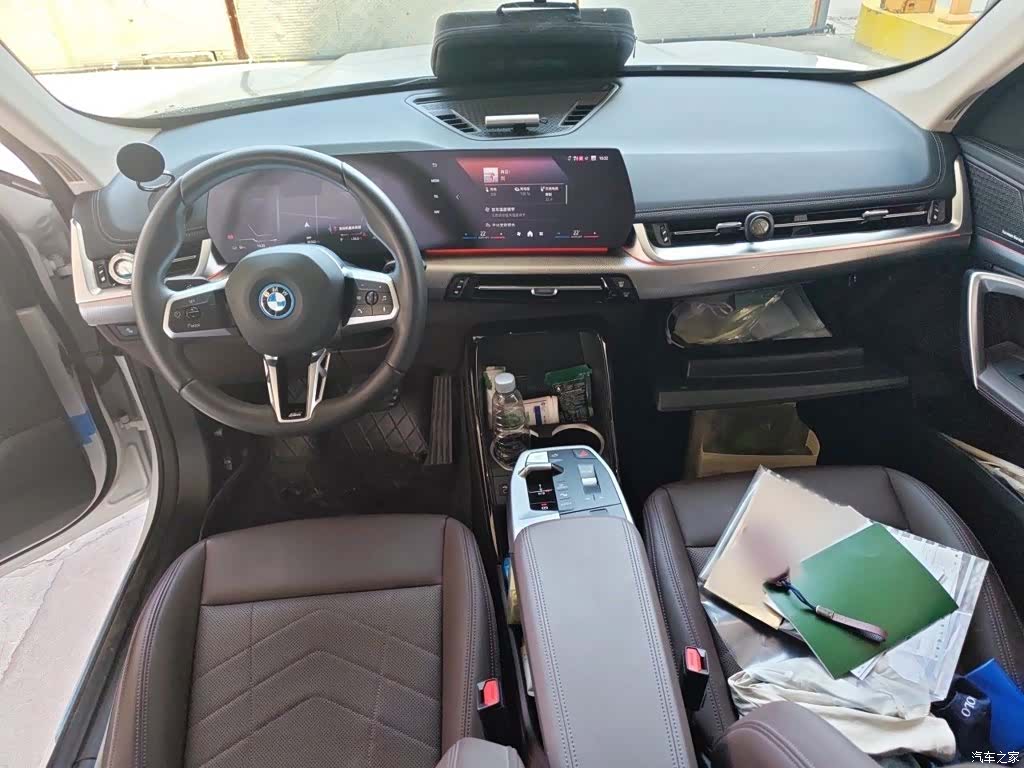 BMW iX1, 2024 13