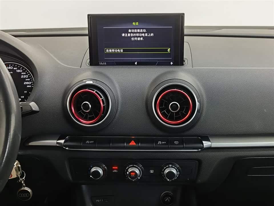 Dongfeng Wuhan Car