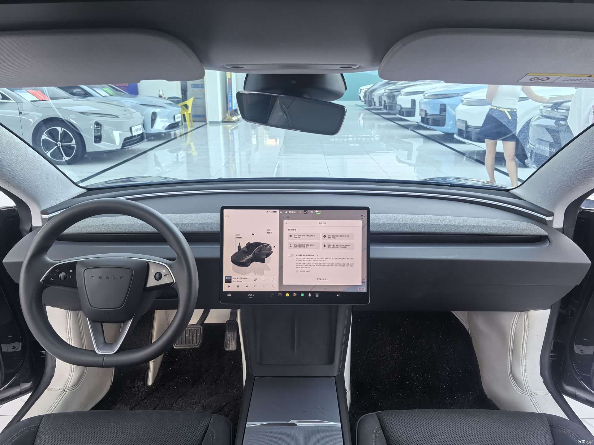 Tesla Model 3, 2024 6