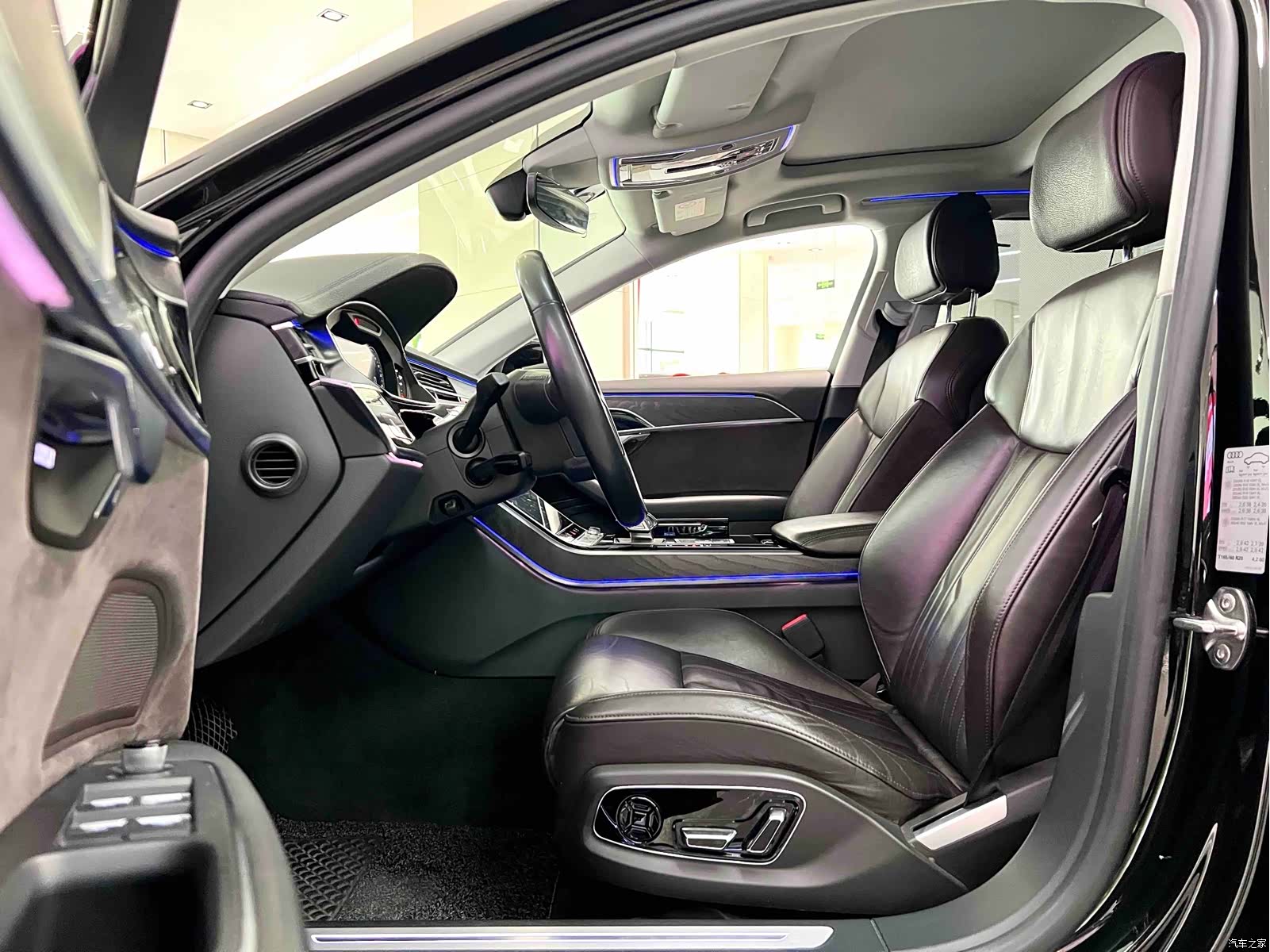 Audi A8L, 2020 7