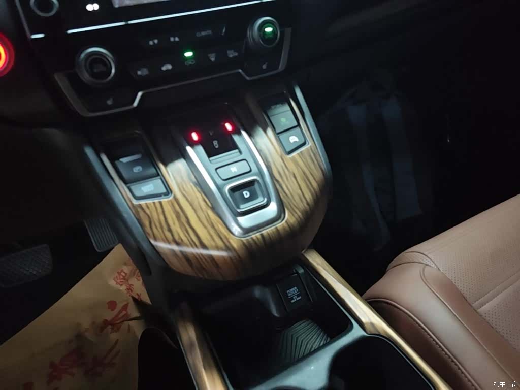 Honda CR-V, 2017 14