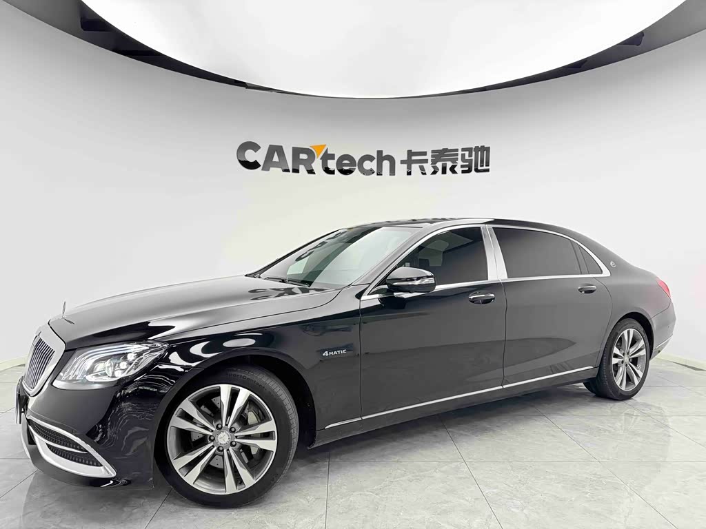 Mercedes-Benz Maybach S-Class