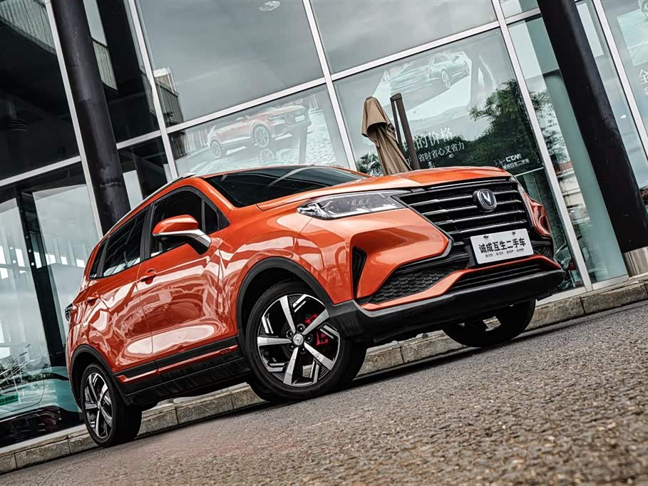 Changan CS15