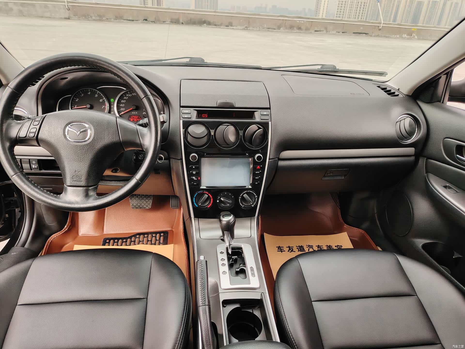 Mazda 6, 2014 9
