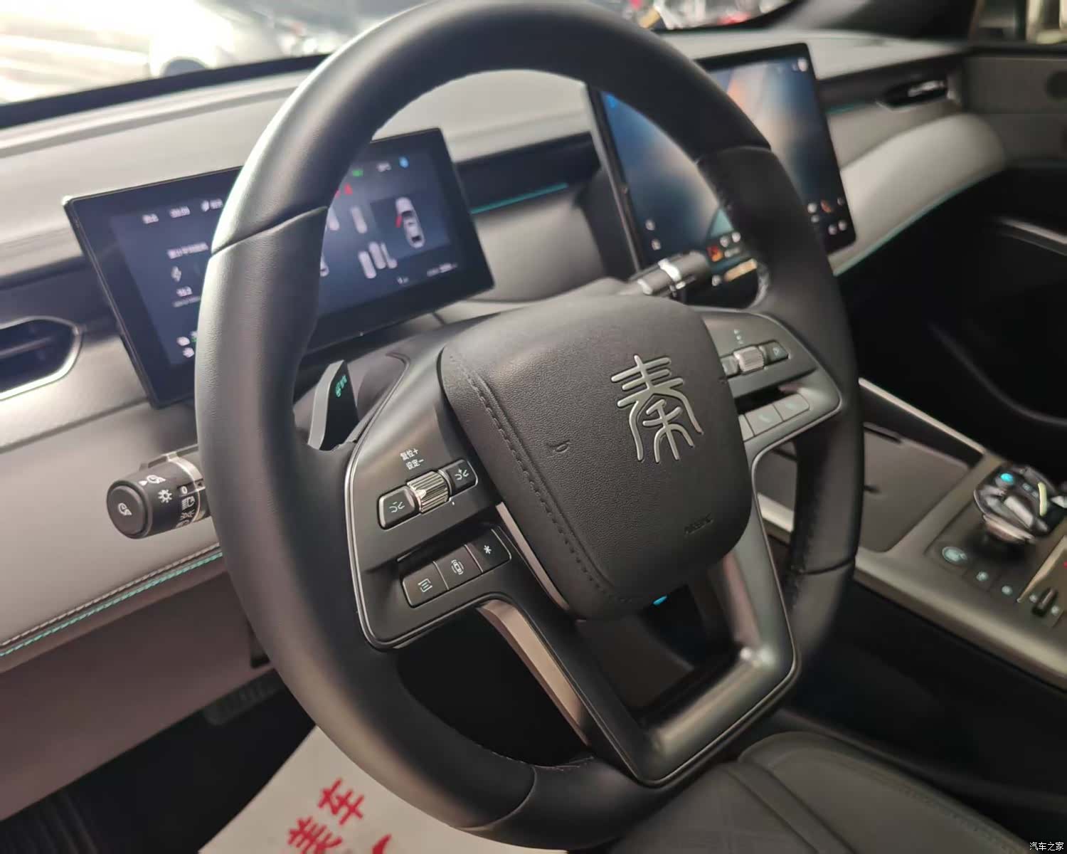 BYD Qin, 2025 20