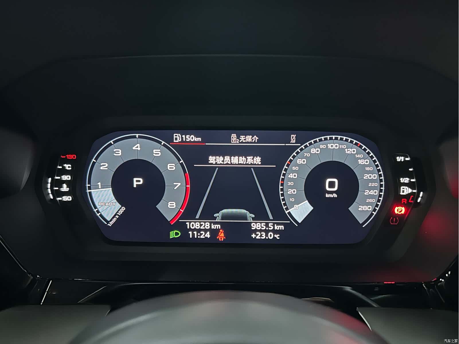 Audi A3, 2023 9