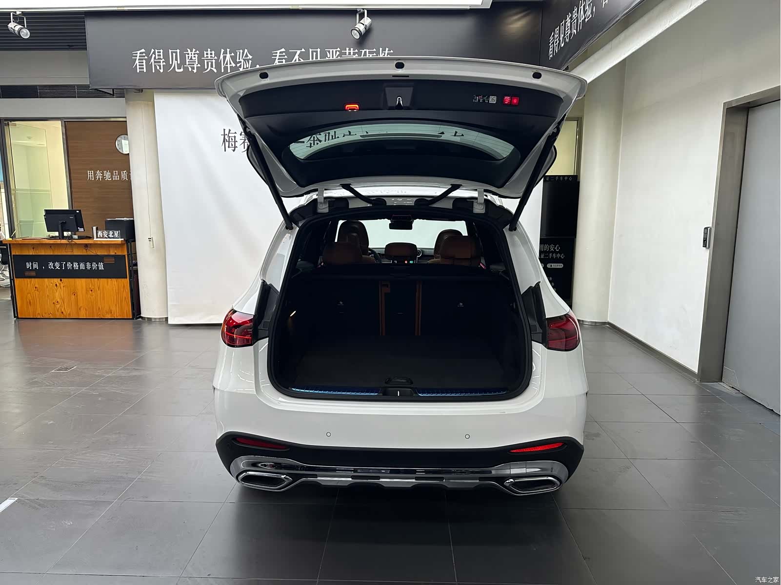 Mercedes-Benz GLC, 2025 11