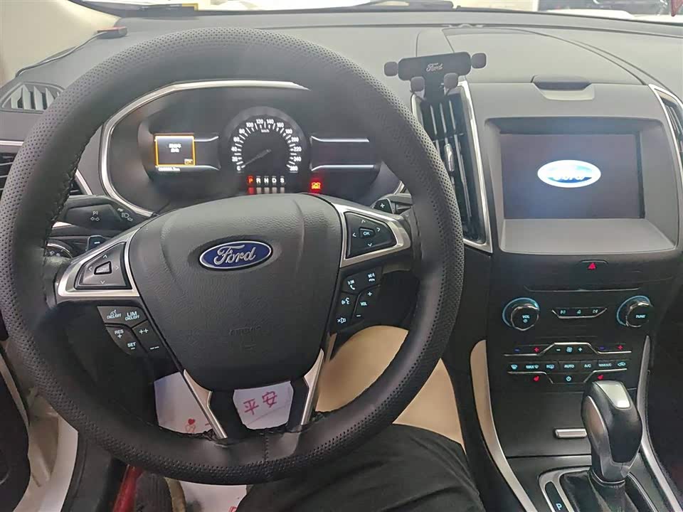 Ford Sharp World