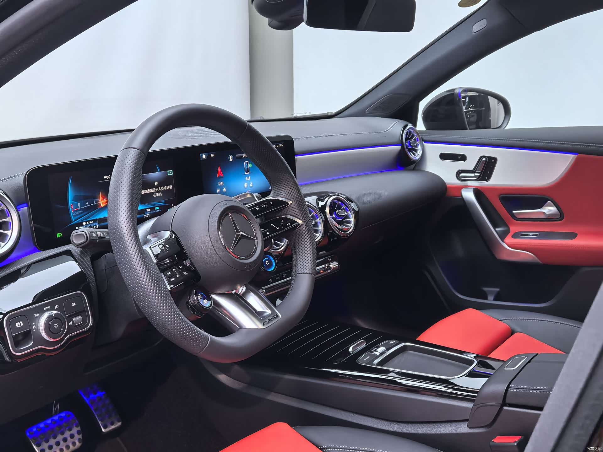 Mercedes-Benz A-Class, 2026 11