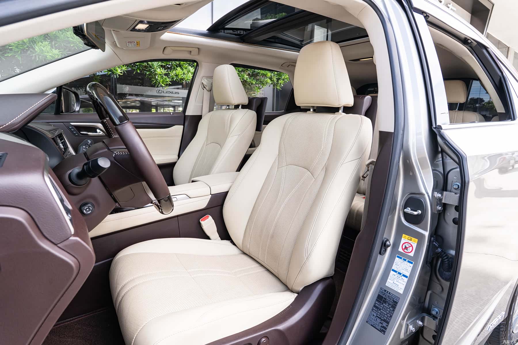 Lexus RX, 2016 11