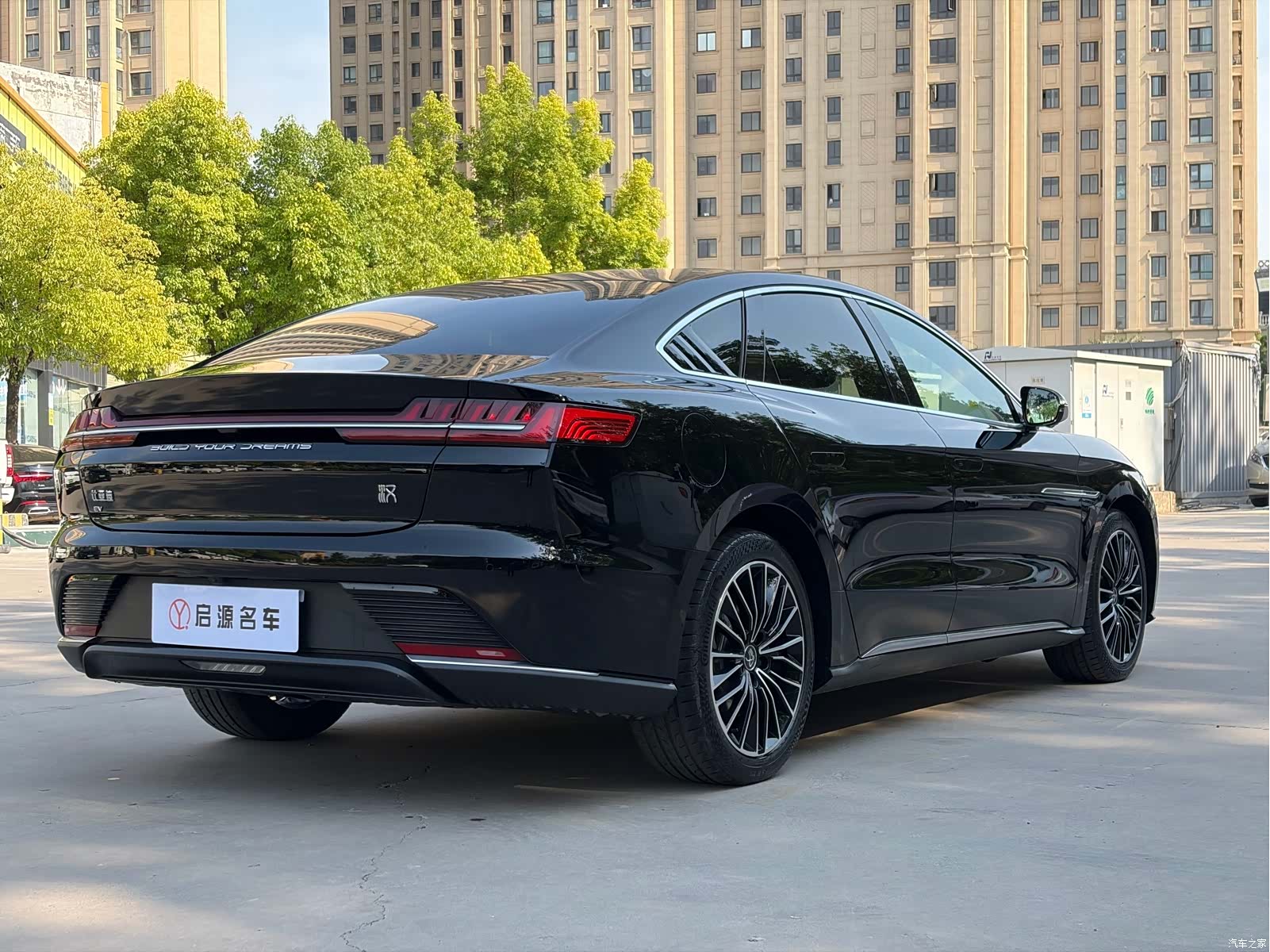 BYD Han, 2022 7