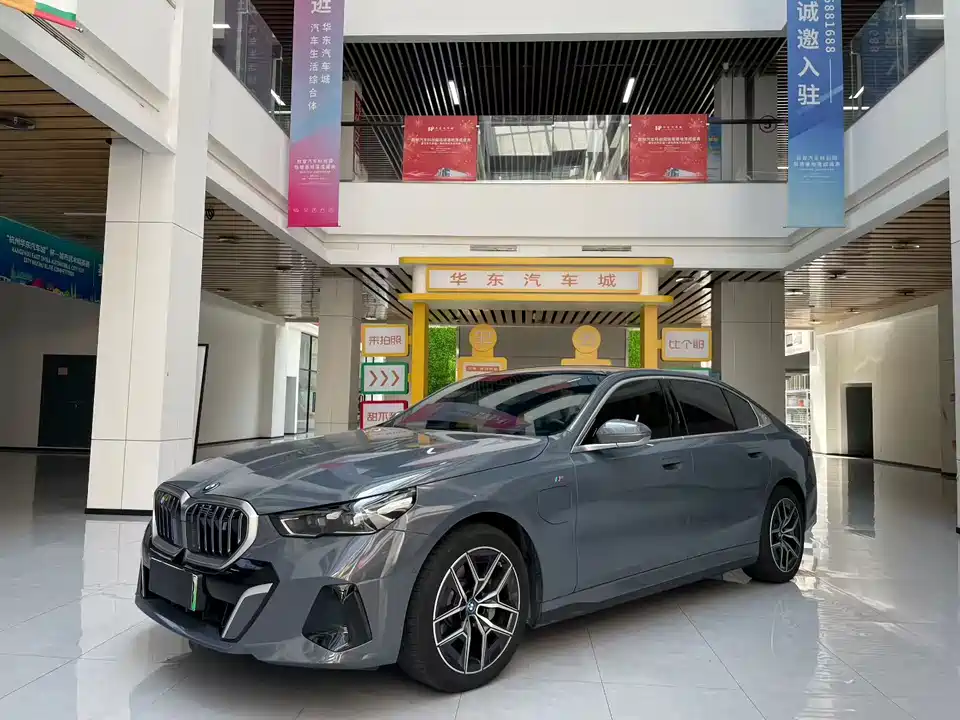 BMW i5