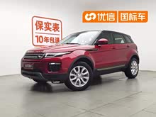 ��ʤ���� 2018�� 240PS PURE ���а�