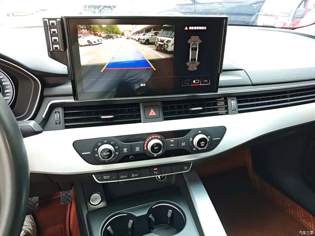 Audi A4L, 2021 13