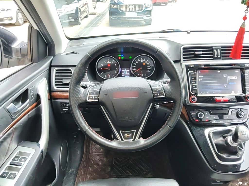 Haval H6, 2015 11