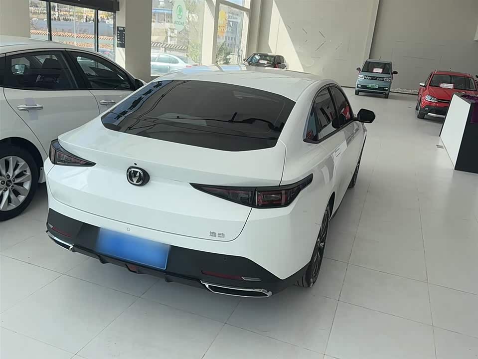 Changan Yidong