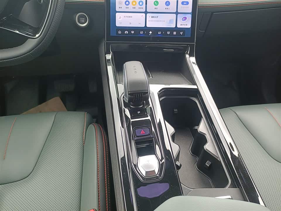 Geely Atlas