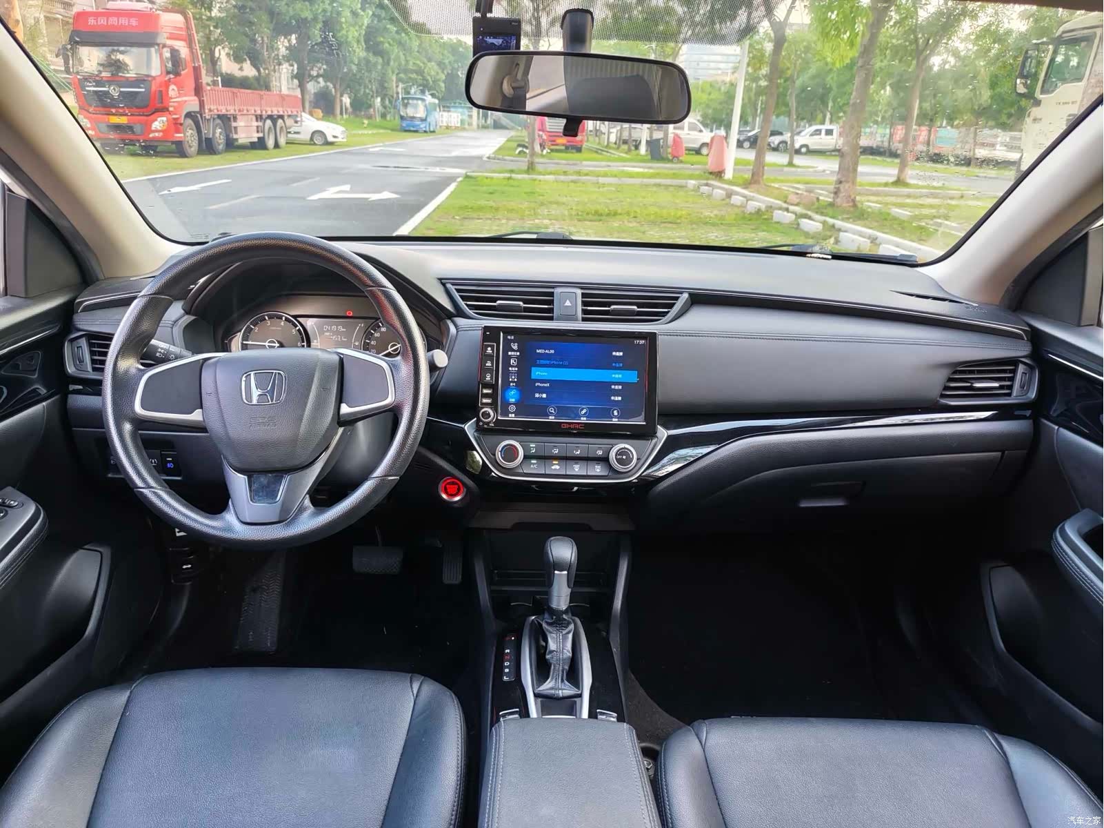 Honda Crider, 2019 12