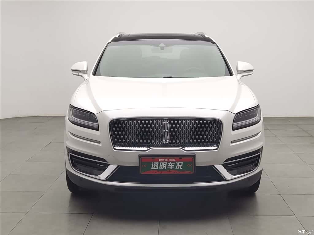 Lincoln Nautilus, 2020 3