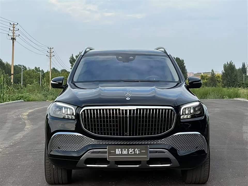 Mercedes-Benz Maybach GLS Mercedes-Benz Maybach GLS