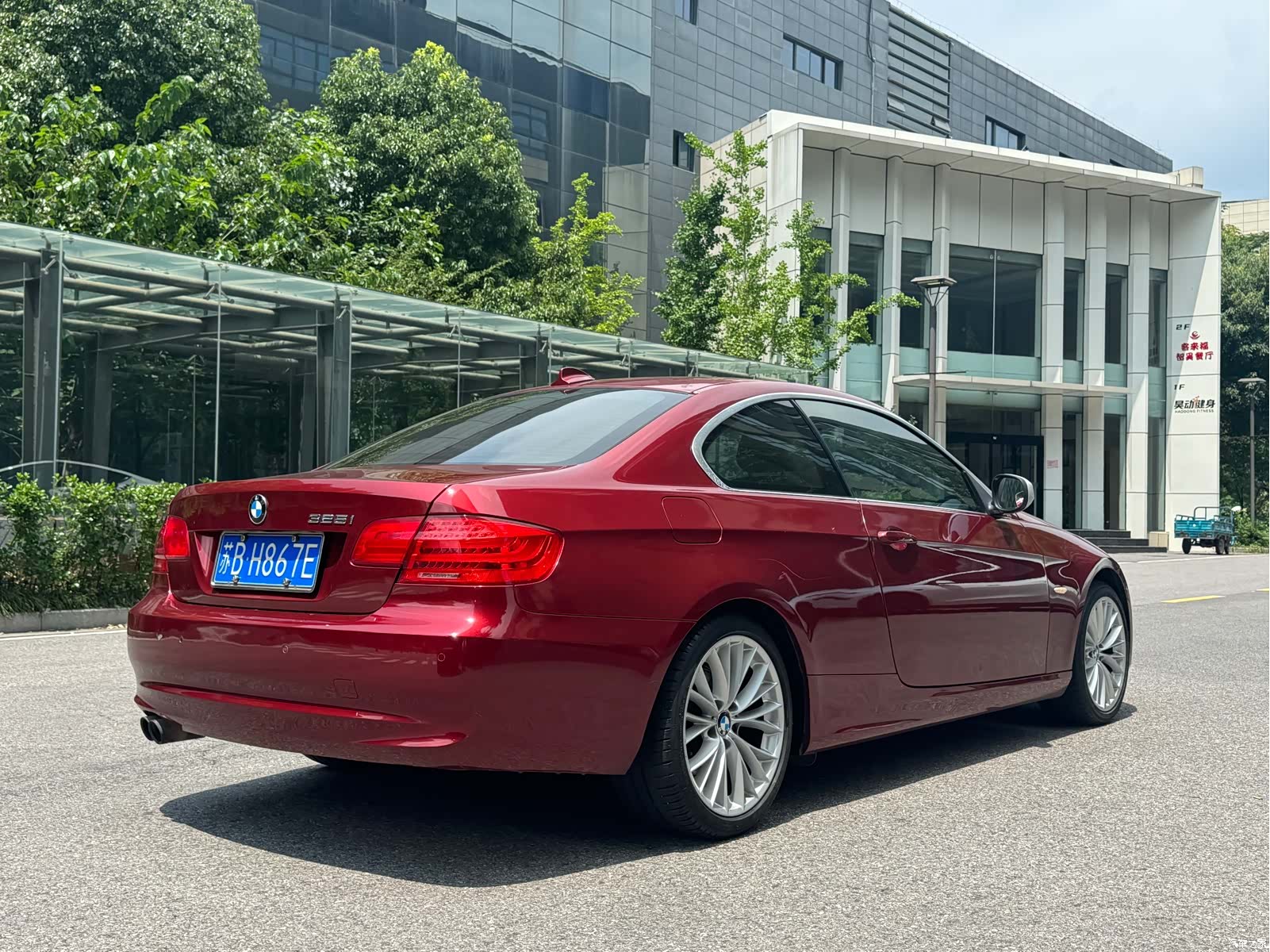 BMW 3 Series, 2013 6