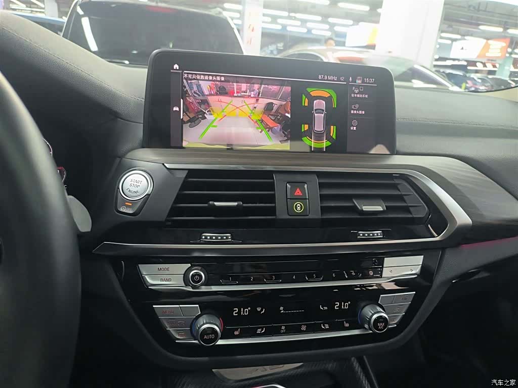 BMW X3, 2021 9