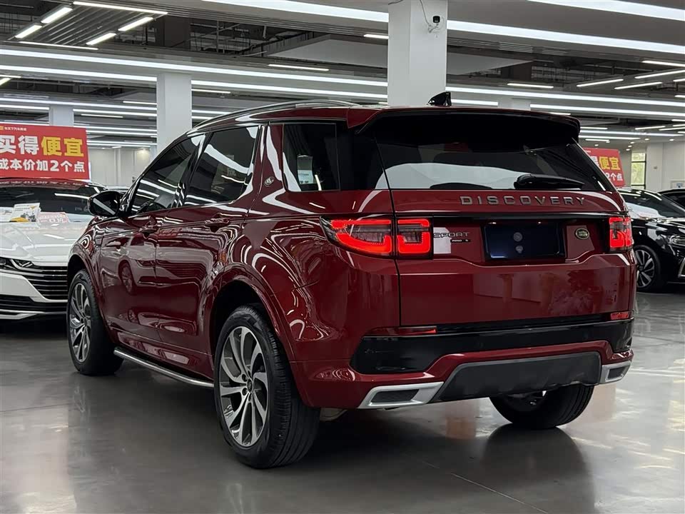 Land Rover Discover sports