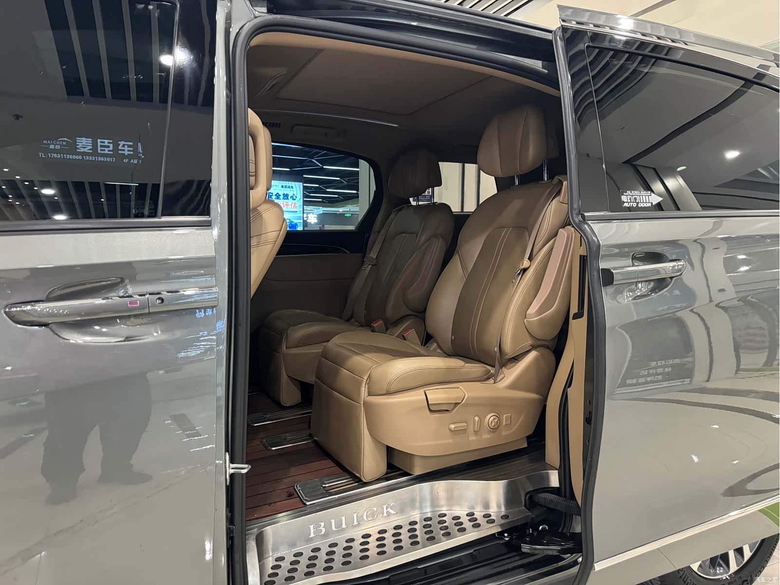Buick GL8, 2019 6