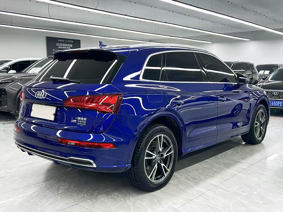 Audi Q5L