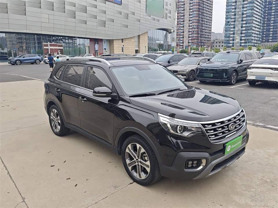 Kia Smart running