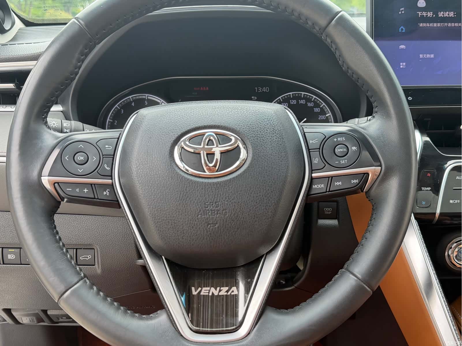 Toyota Venza, 2022 13