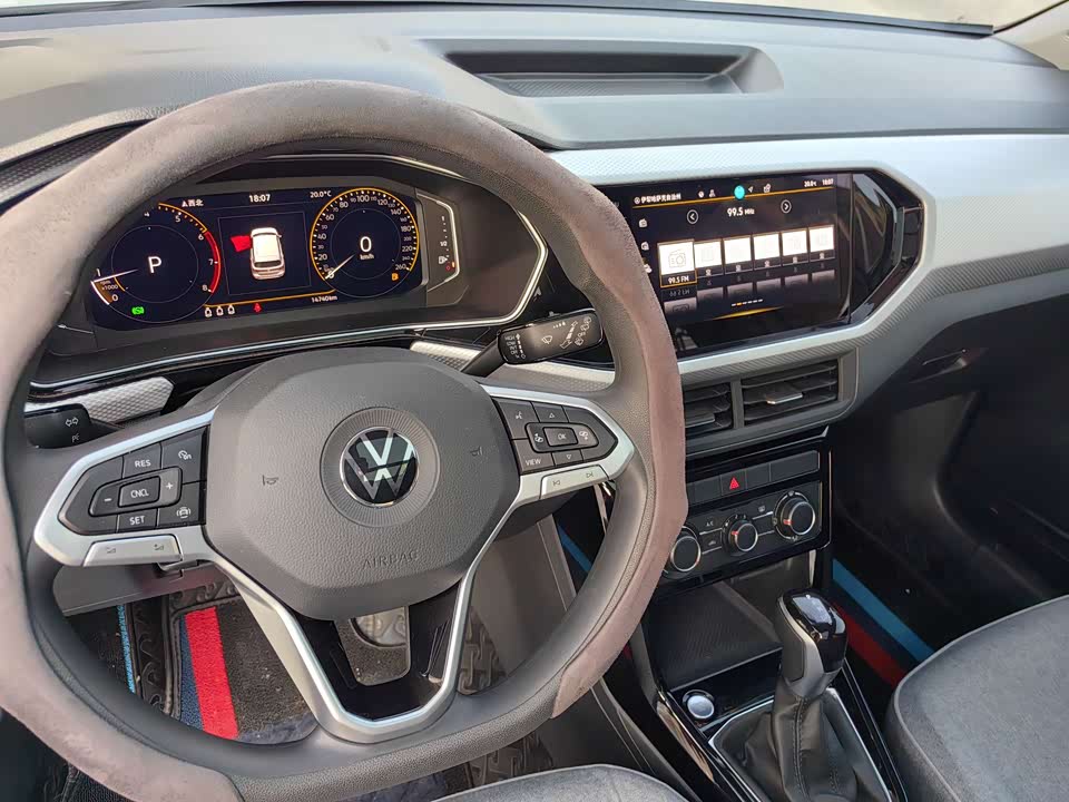 Volkswagen Exploring the shadow