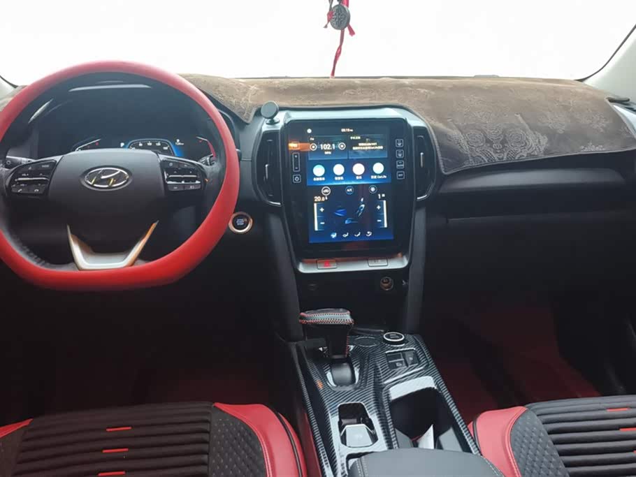 Hyundai Beijing ix35