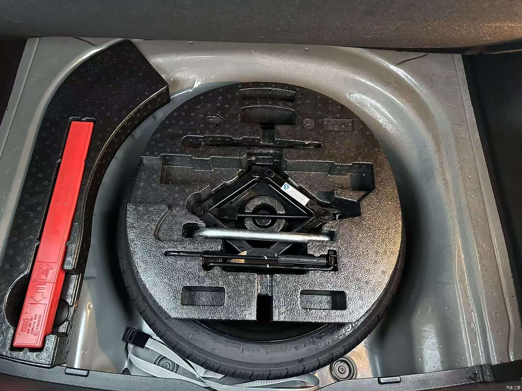 Volkswagen Lamando, 2023 20