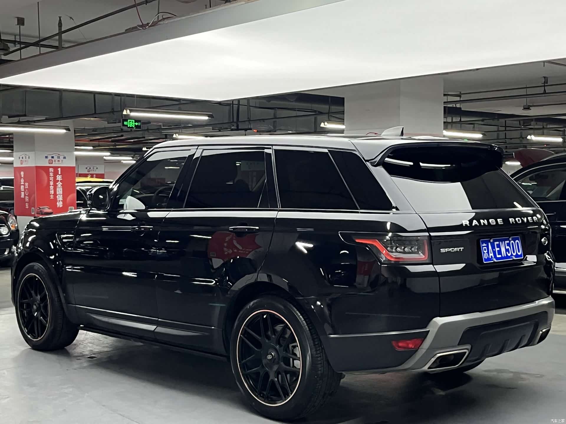 Land Rover Range Rover, 2019 4