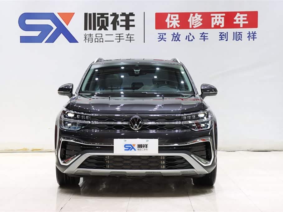 Volkswagen Tuyue