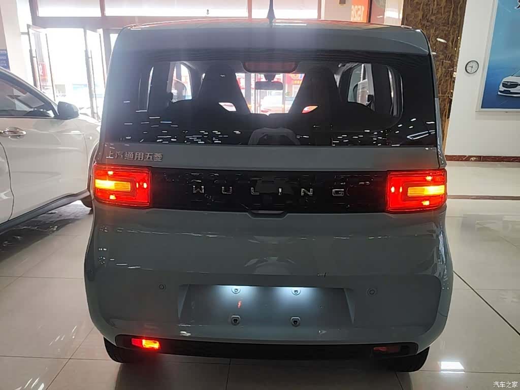Wuling Yuan, 2021 6